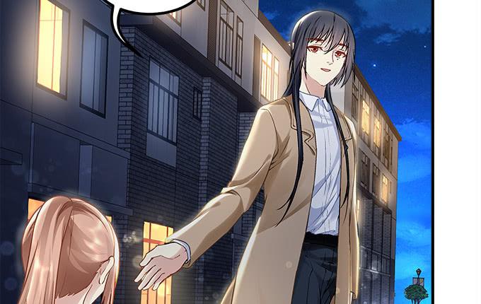 《暗夜无常》第三十五话第一次见面 第24页