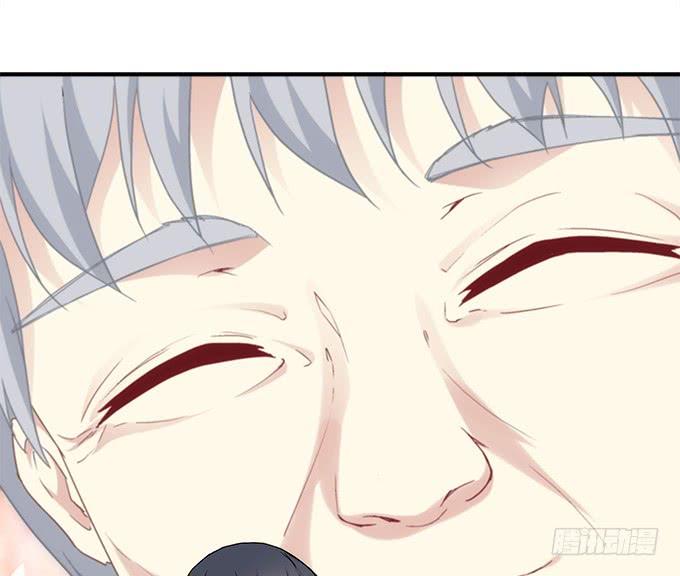 《暗夜无常》第三十五话第一次见面 第26页