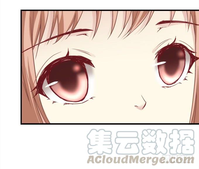 《暗夜无常》第三十五话第一次见面 第29页