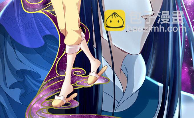 《暗夜无常》第三十五话第一次见面 第2页