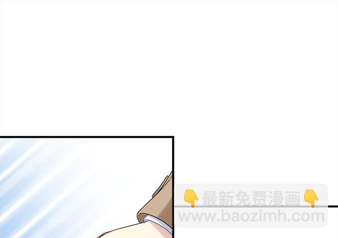 《暗夜无常》第三十五话第一次见面 第30页