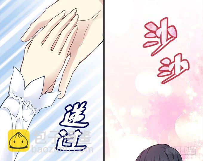 《暗夜无常》第三十五话第一次见面 第31页