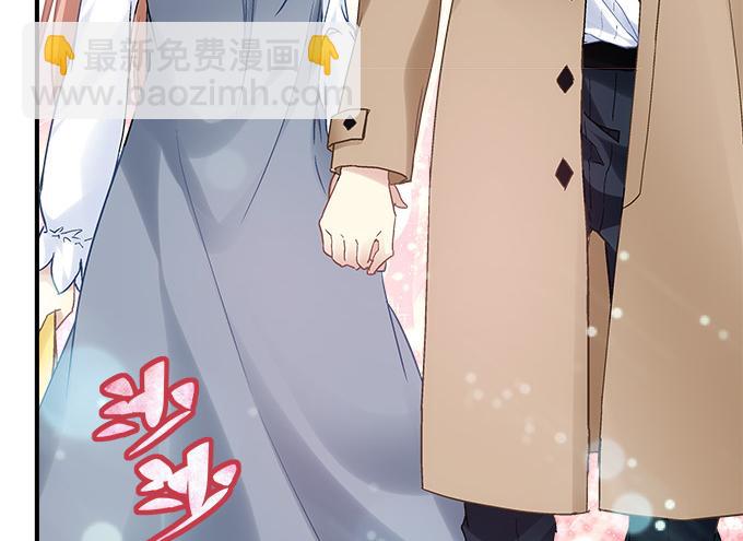 《暗夜无常》第三十五话第一次见面 第33页