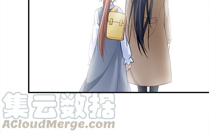 《暗夜无常》第三十五话第一次见面 第43页