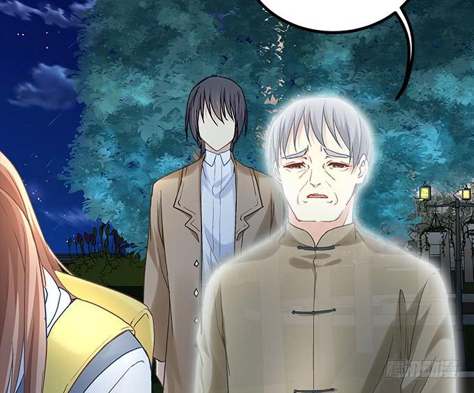 《暗夜无常》第三十六话来自大魔王的电话 第17页