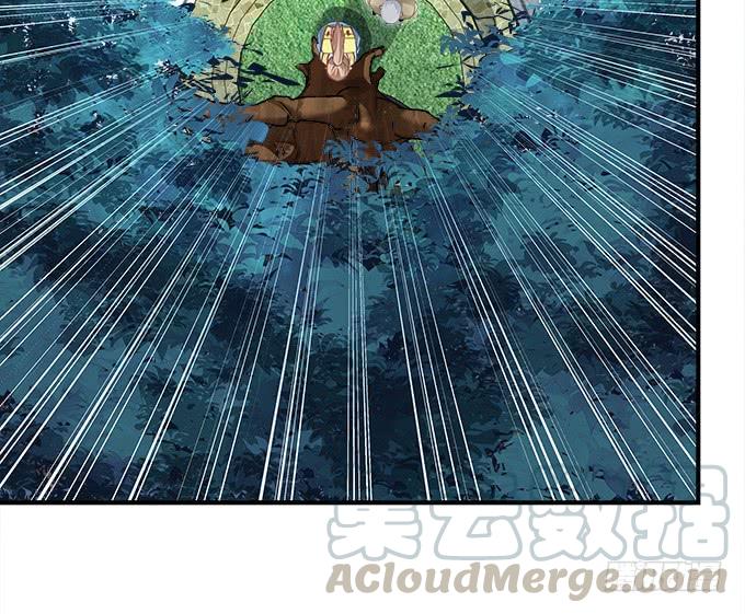 《暗夜无常》第三十六话来自大魔王的电话 第22页