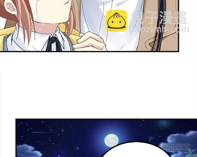 《暗夜无常》第三十六话来自大魔王的电话 第26页