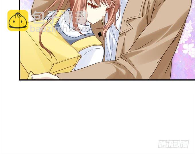 《暗夜无常》第三十六话来自大魔王的电话 第32页