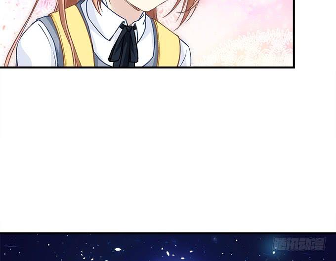 《暗夜无常》第三十六话来自大魔王的电话 第34页