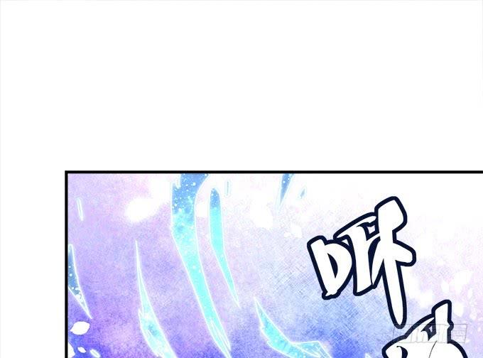 《暗夜无常》第三十六话来自大魔王的电话 第4页