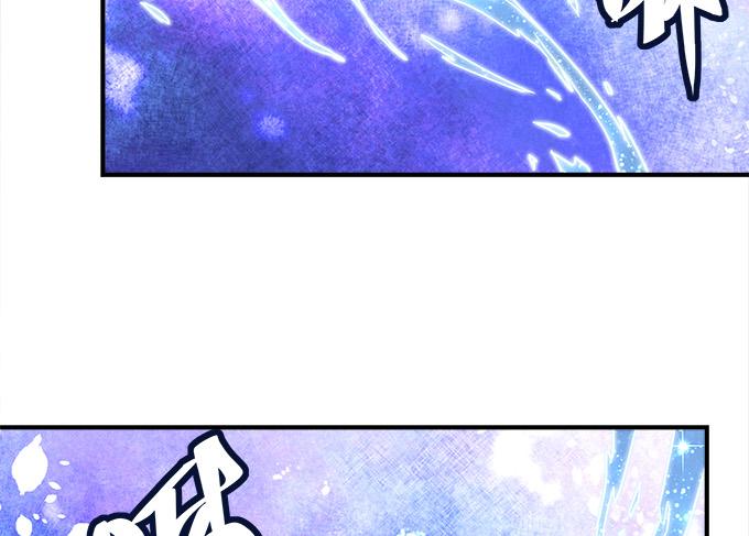 《暗夜无常》第三十六话来自大魔王的电话 第5页