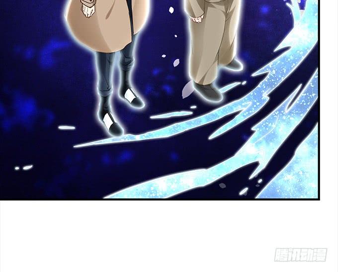 《暗夜无常》第三十六话来自大魔王的电话 第7页