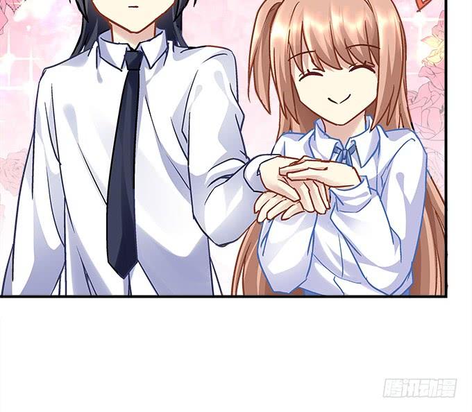 《暗夜无常》第三十七话大魔王出现了 第13页