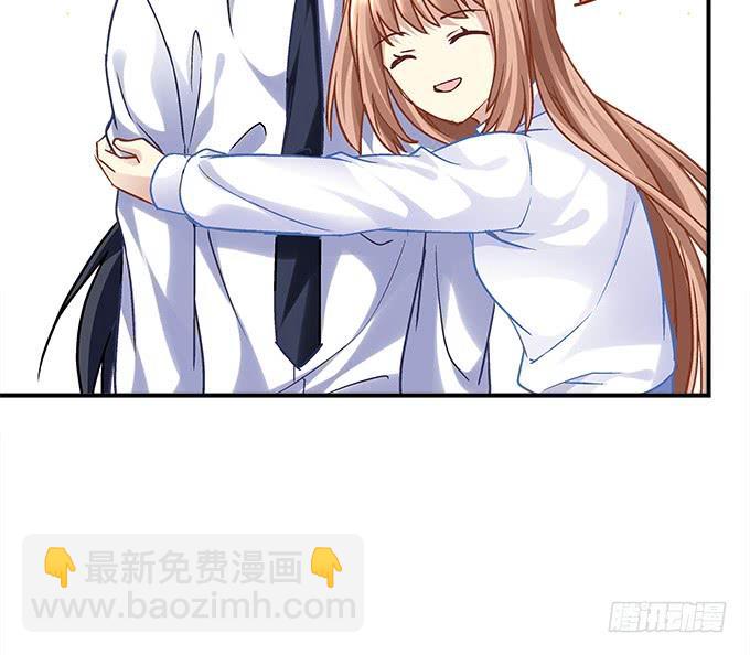 《暗夜无常》第三十七话大魔王出现了 第16页