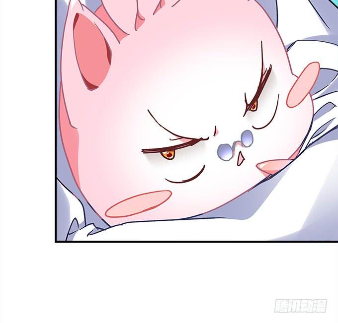 《暗夜无常》第三十七话大魔王出现了 第28页