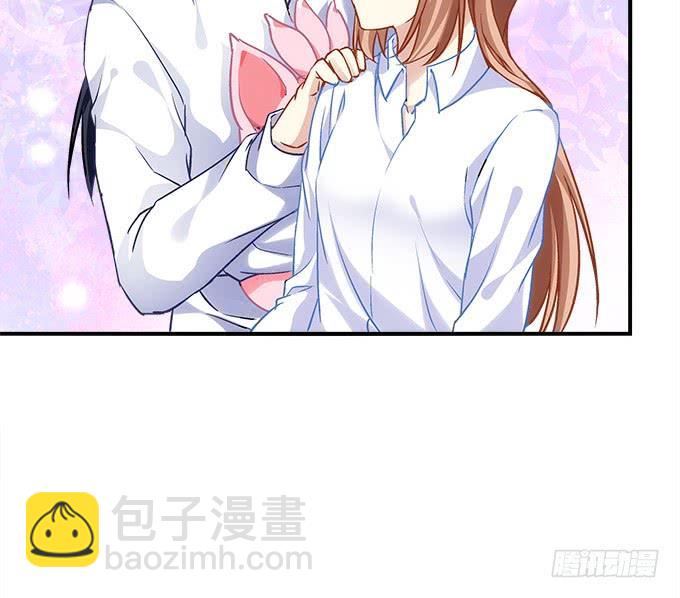 《暗夜无常》第三十七话大魔王出现了 第34页