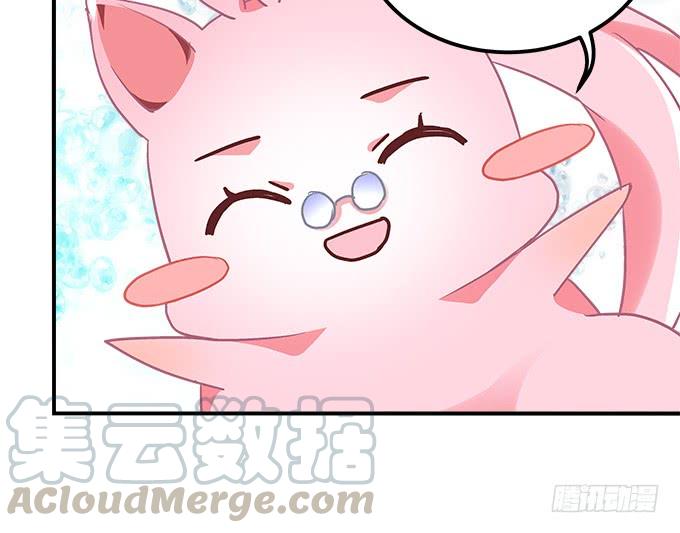 《暗夜无常》第三十七话大魔王出现了 第36页