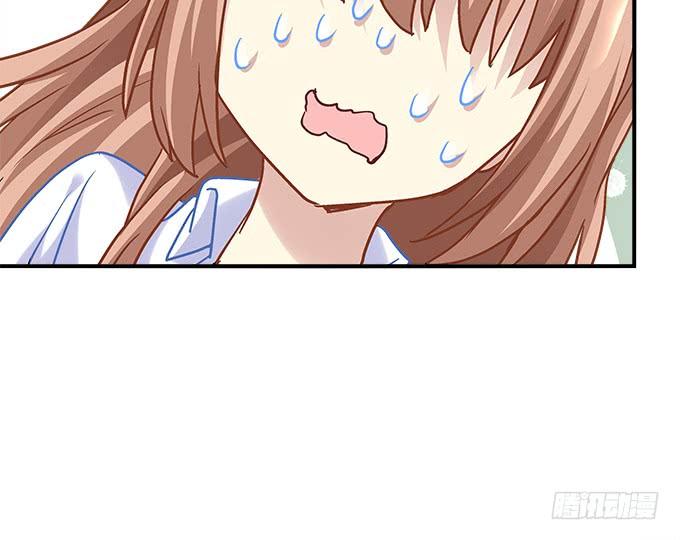 《暗夜无常》第三十七话大魔王出现了 第38页
