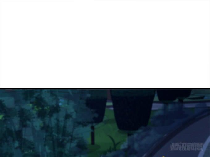 《暗夜无常》第三十七话大魔王出现了 第45页