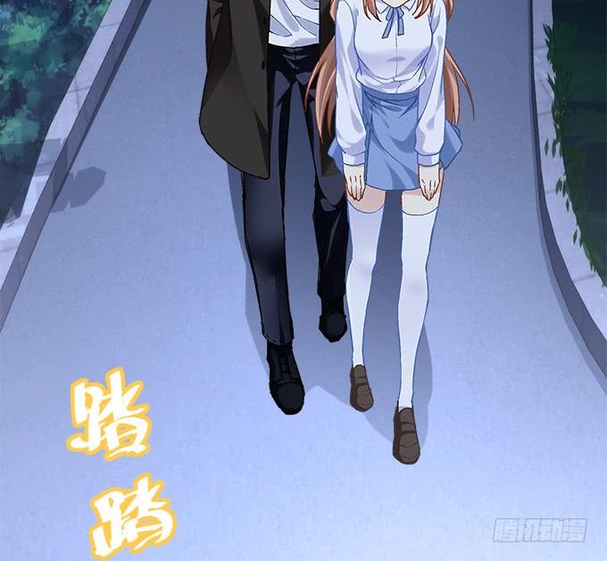 《暗夜无常》第三十七话大魔王出现了 第47页