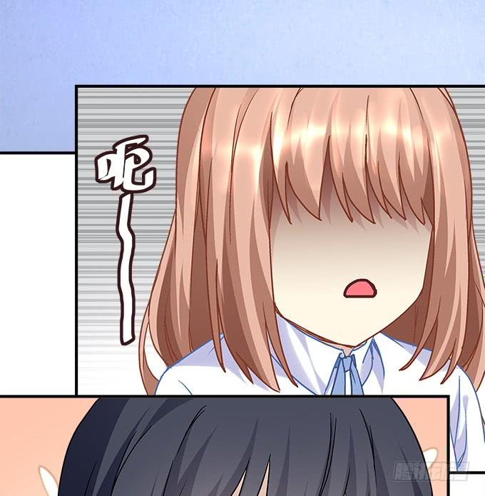 《暗夜无常》第三十七话大魔王出现了 第48页