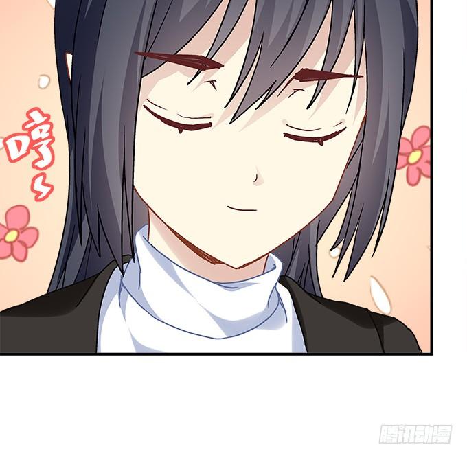 《暗夜无常》第三十七话大魔王出现了 第49页