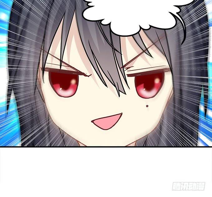 《暗夜无常》第三十九话没羞没臊的生活开始了 第10页