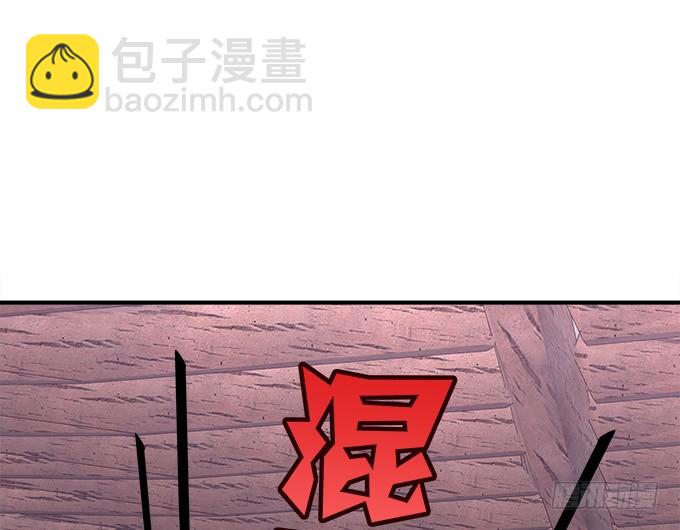 《暗夜无常》第三十九话没羞没臊的生活开始了 第27页