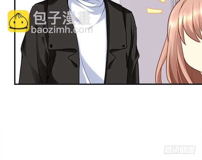 《暗夜无常》第三十九话没羞没臊的生活开始了 第32页