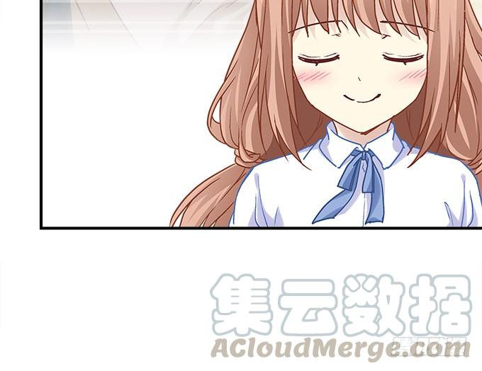 《暗夜无常》第三十九话没羞没臊的生活开始了 第36页