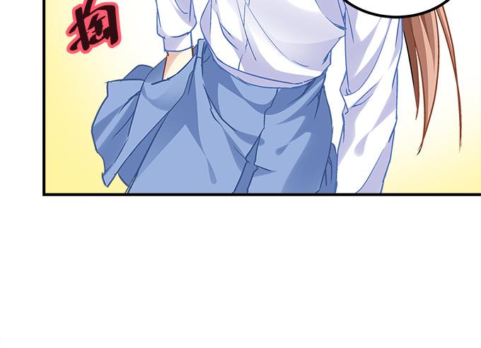 《暗夜无常》第三十九话没羞没臊的生活开始了 第42页