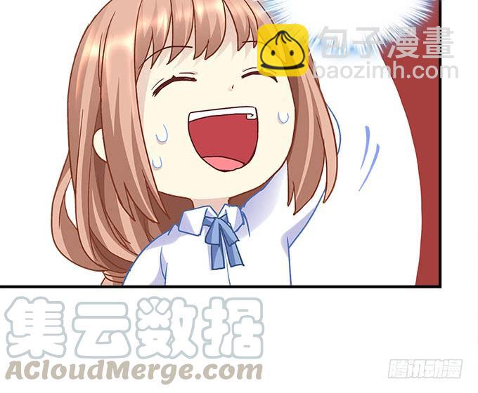 《暗夜无常》第三十九话没羞没臊的生活开始了 第50页