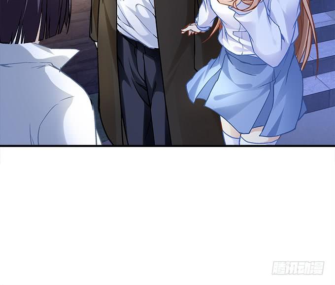 《暗夜无常》第三十八话要被赶出去了 第18页