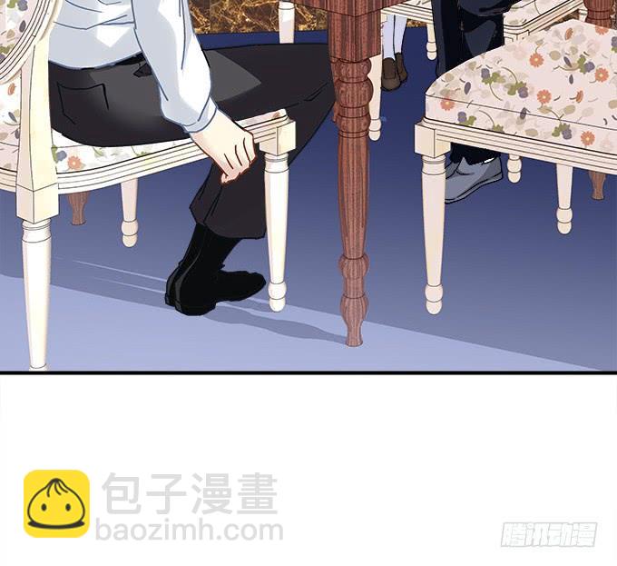 《暗夜无常》第三十八话要被赶出去了 第24页