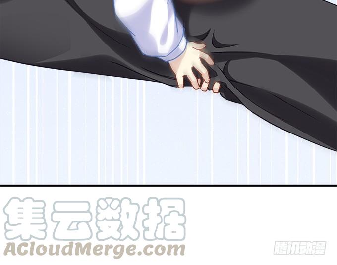 《暗夜无常》第三十八话要被赶出去了 第50页