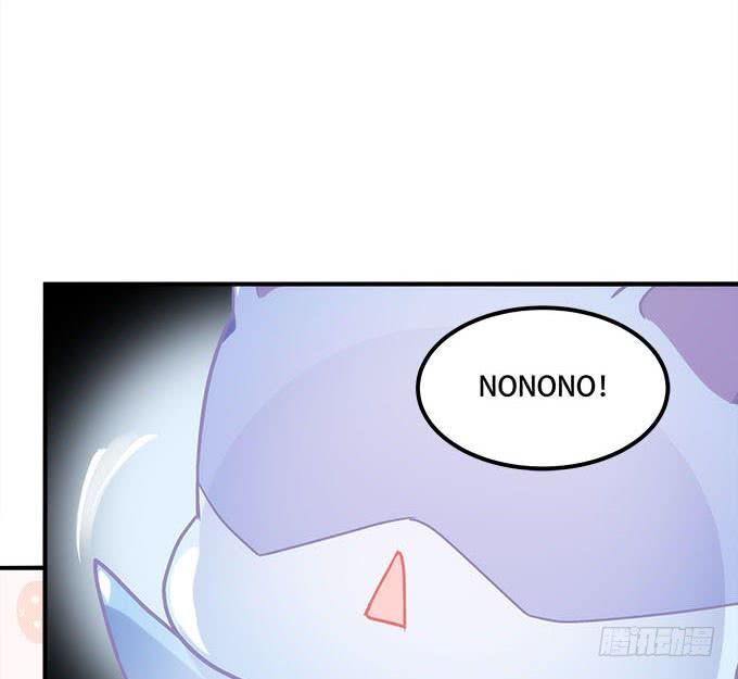 《暗夜无常》第四十一话纳尼！要结婚 第23页