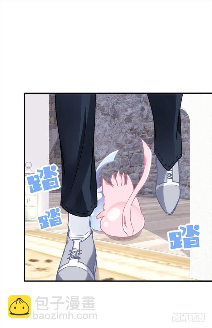 《暗夜无常》第四十一话纳尼！要结婚 第33页