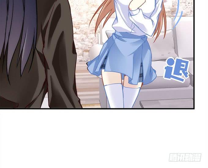 《暗夜无常》第四十一话纳尼！要结婚 第46页