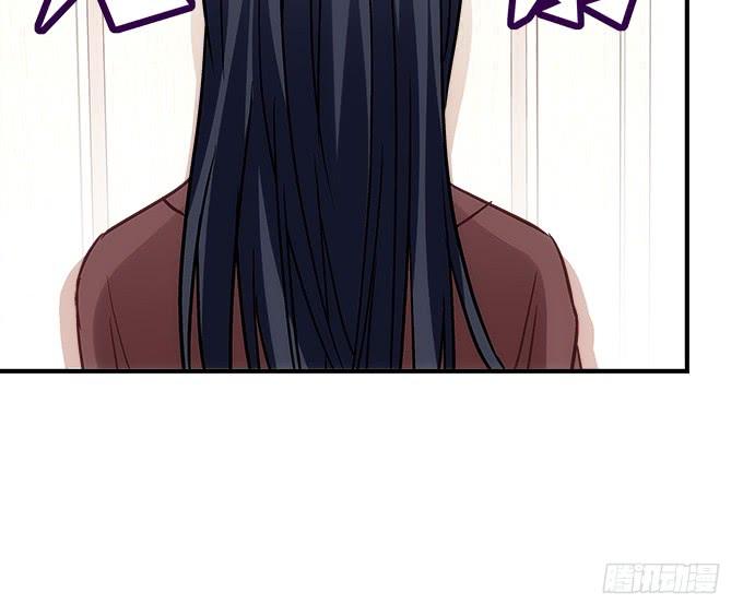 《暗夜无常》第四十三话想上来可以，给钱 第18页