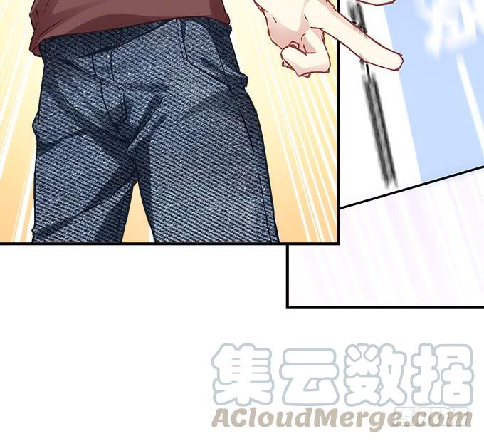 《暗夜无常》第四十三话想上来可以，给钱 第22页