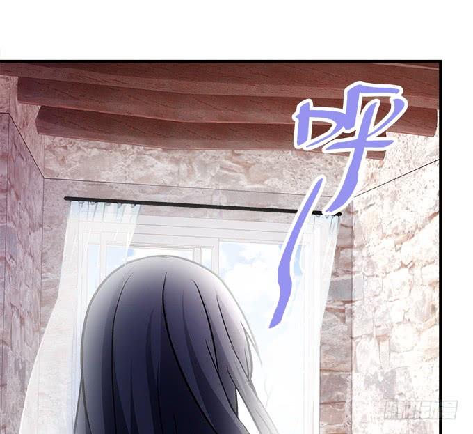 《暗夜无常》第四十三话想上来可以，给钱 第25页