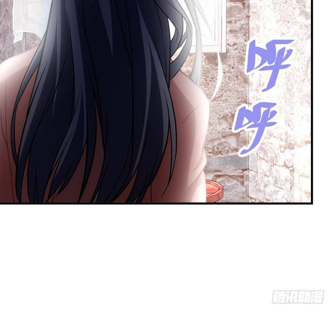 《暗夜无常》第四十三话想上来可以，给钱 第26页