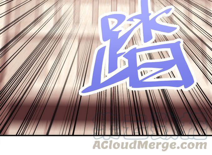 《暗夜无常》第四十三话想上来可以，给钱 第43页