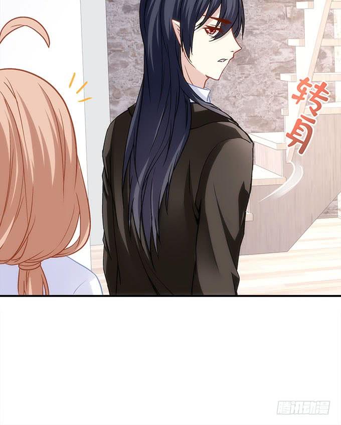 《暗夜无常》第四十话一魂一魄 第11页