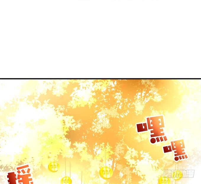 《暗夜无常》第四十话一魂一魄 第17页