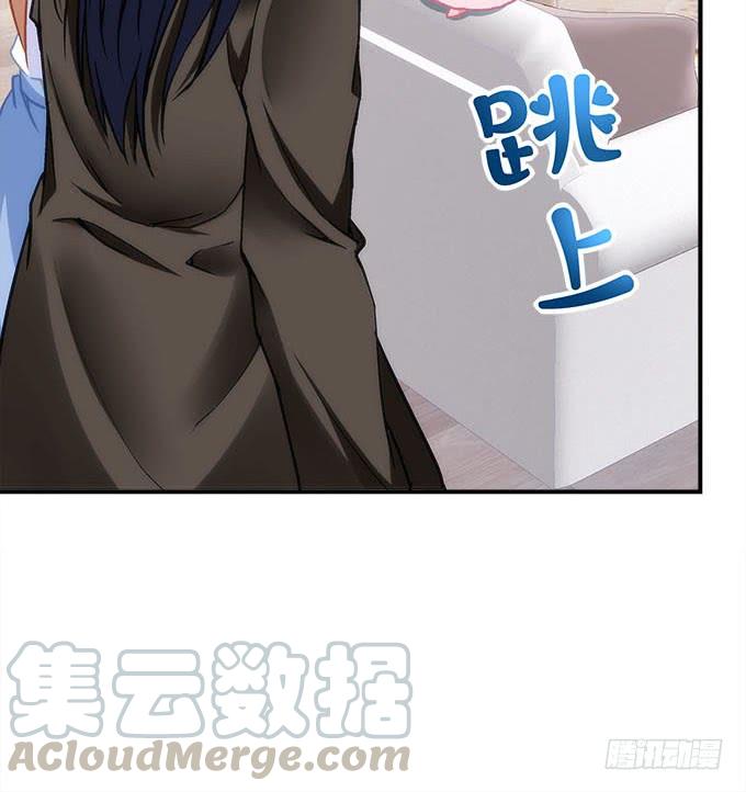 《暗夜无常》第四十话一魂一魄 第22页