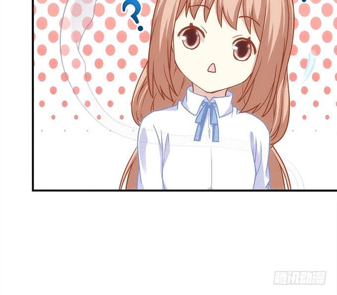 《暗夜无常》第四十话一魂一魄 第27页