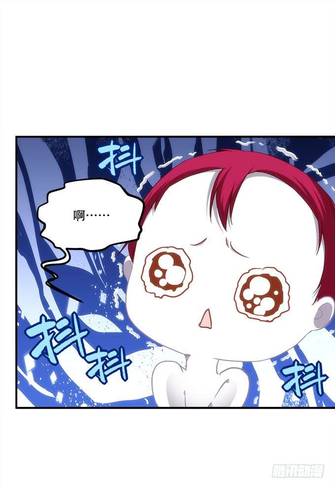 《暗夜无常》第四十话一魂一魄 第35页