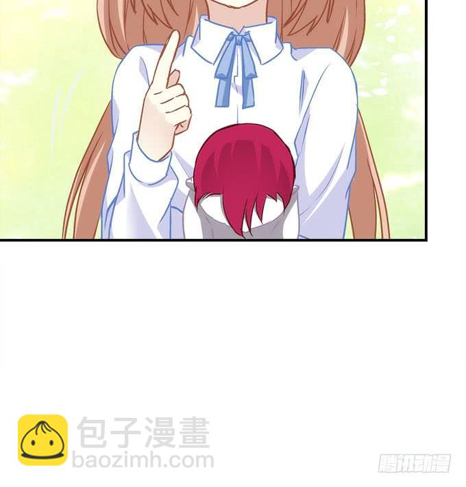 《暗夜无常》第四十话一魂一魄 第49页
