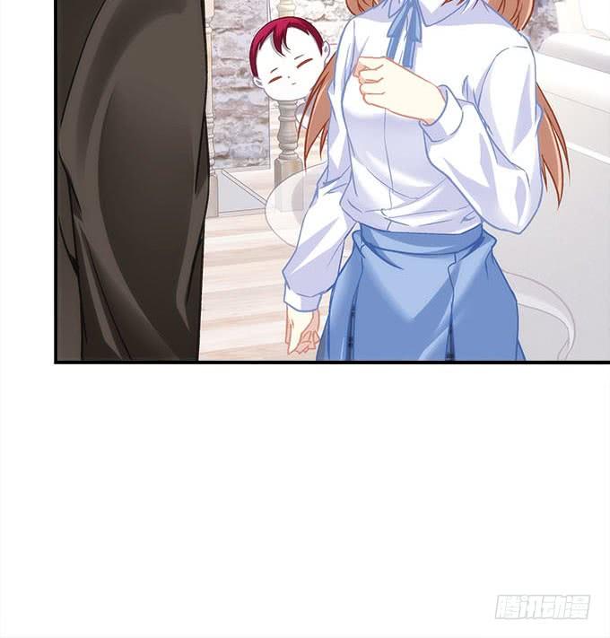 《暗夜无常》第四十话一魂一魄 第6页